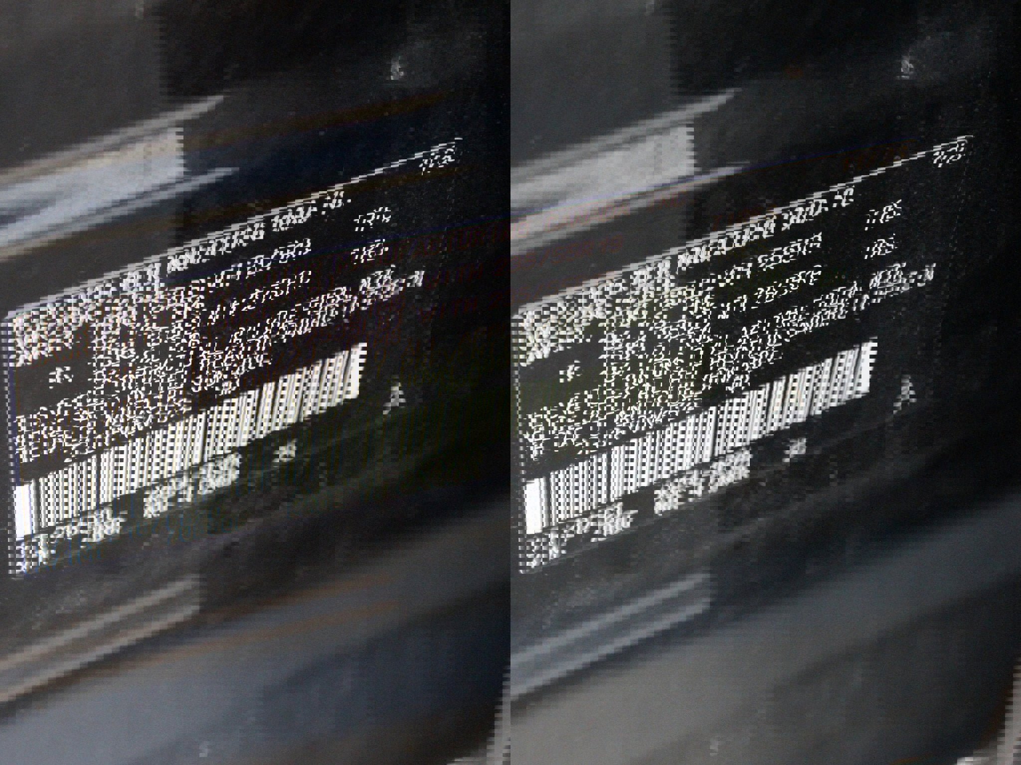 Used 2024 Toyota RAV4 Adventure image 25