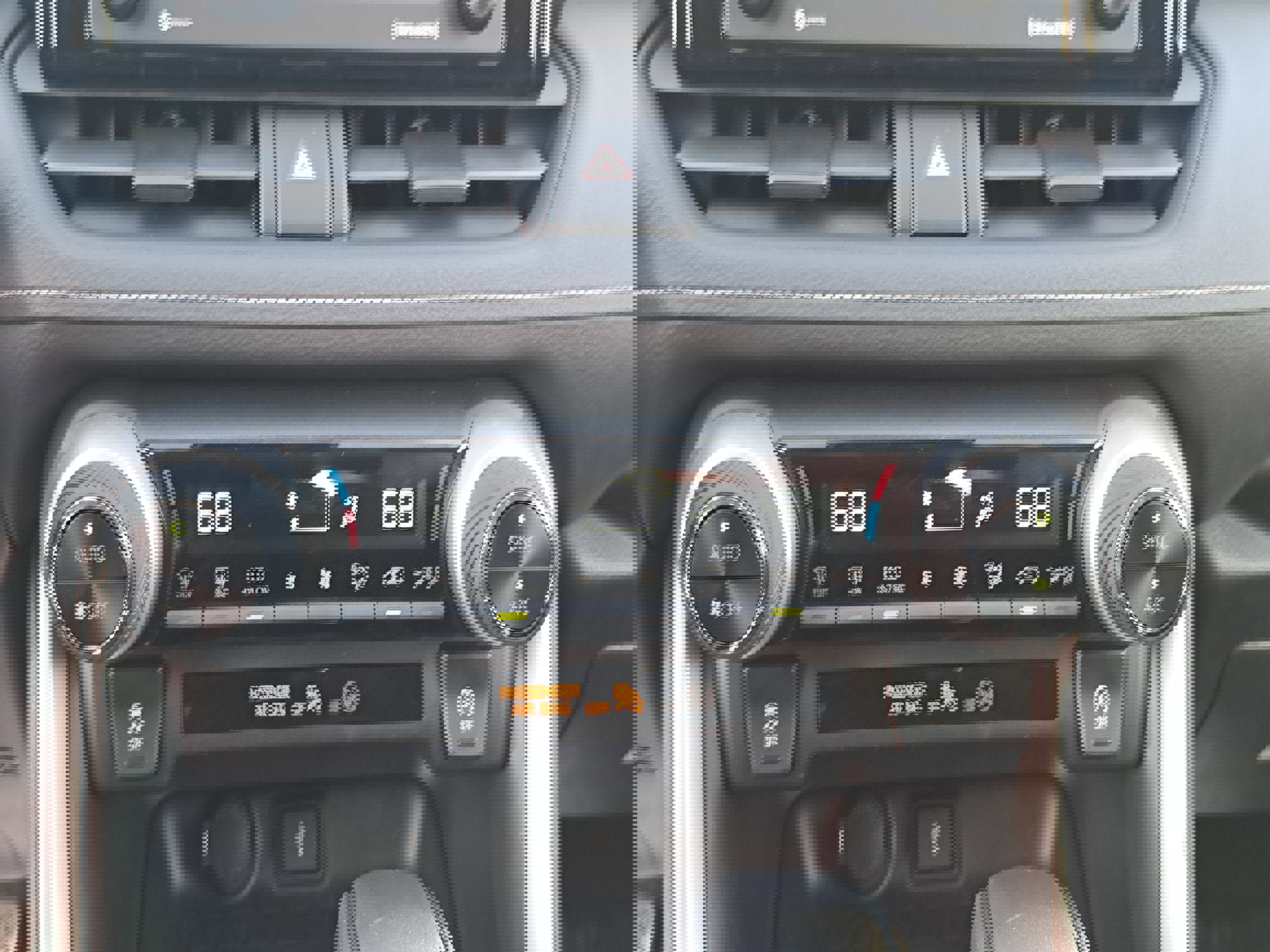 Used 2021 Toyota RAV4 XLE image 20