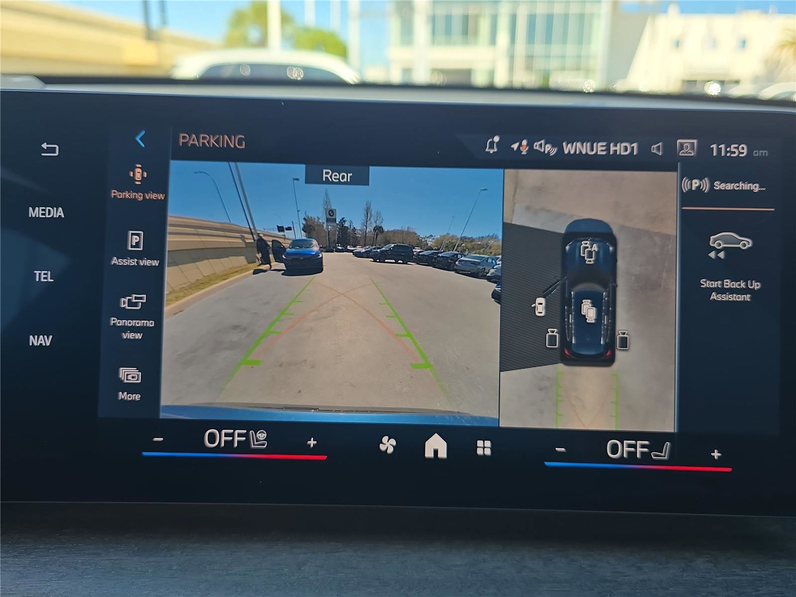 Used 2025 BMW X1 xDrive28i image 20