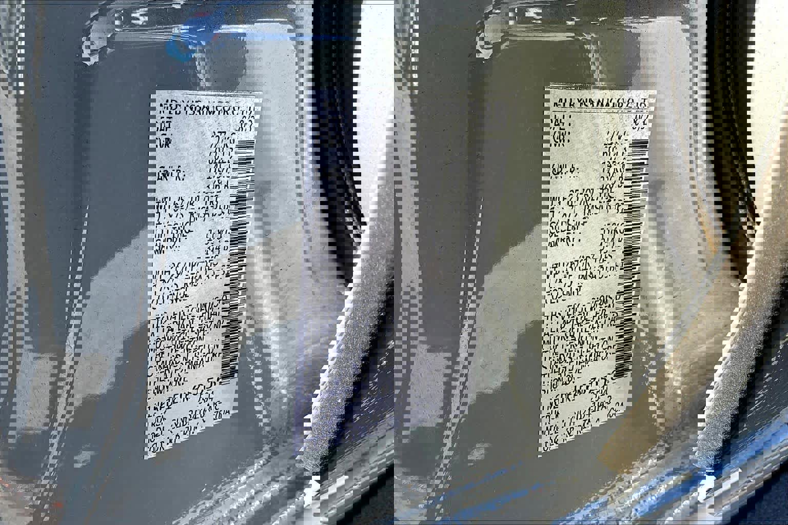 Used 2023 Nissan Frontier PRO-4X w/ Technology Package image 31