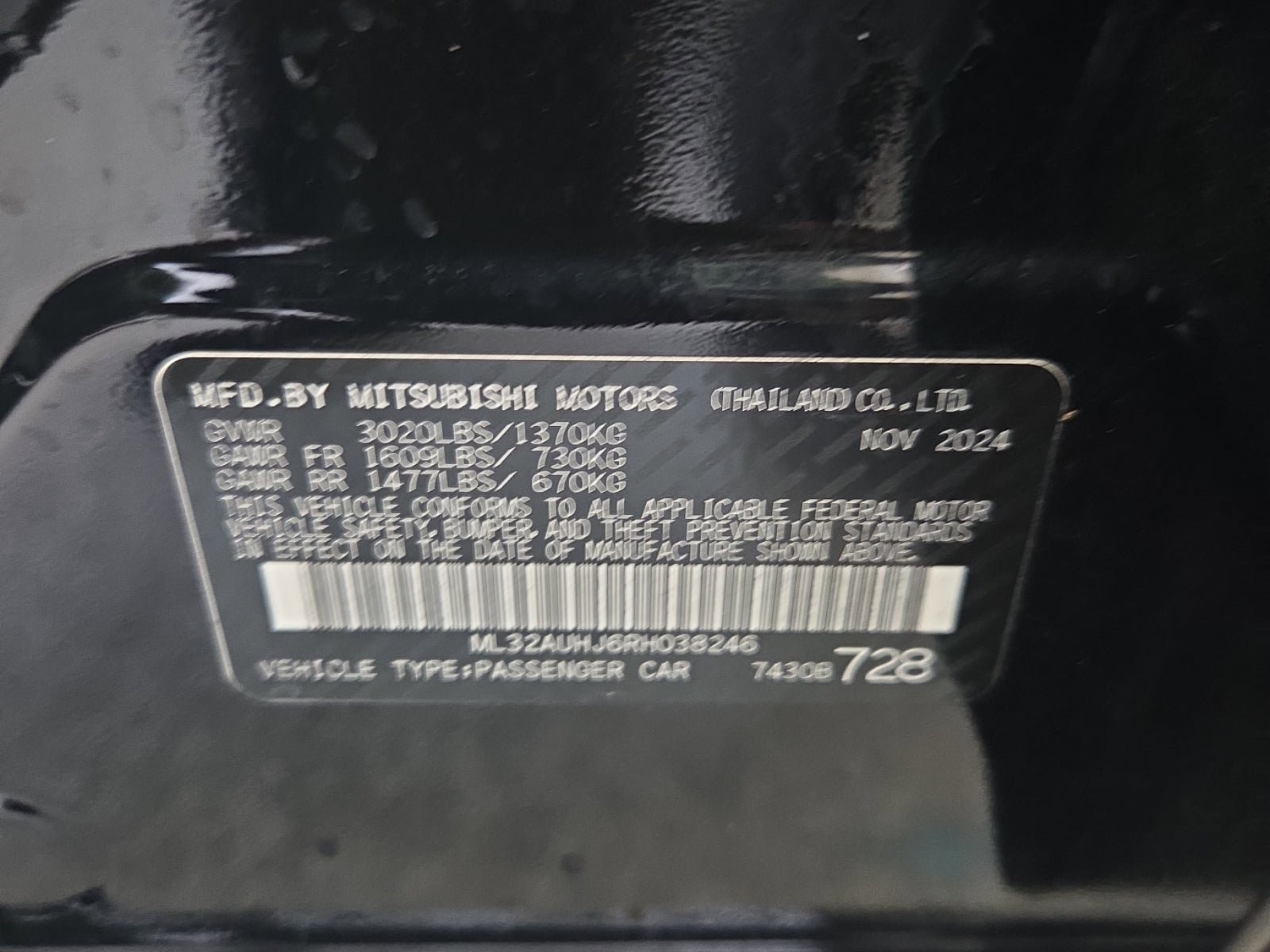 Used 2024 Mitsubishi Mirage ES FWD image 13