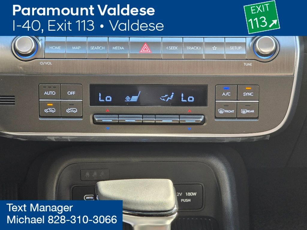 New 2026 Hyundai Kona SEL Sport image 16