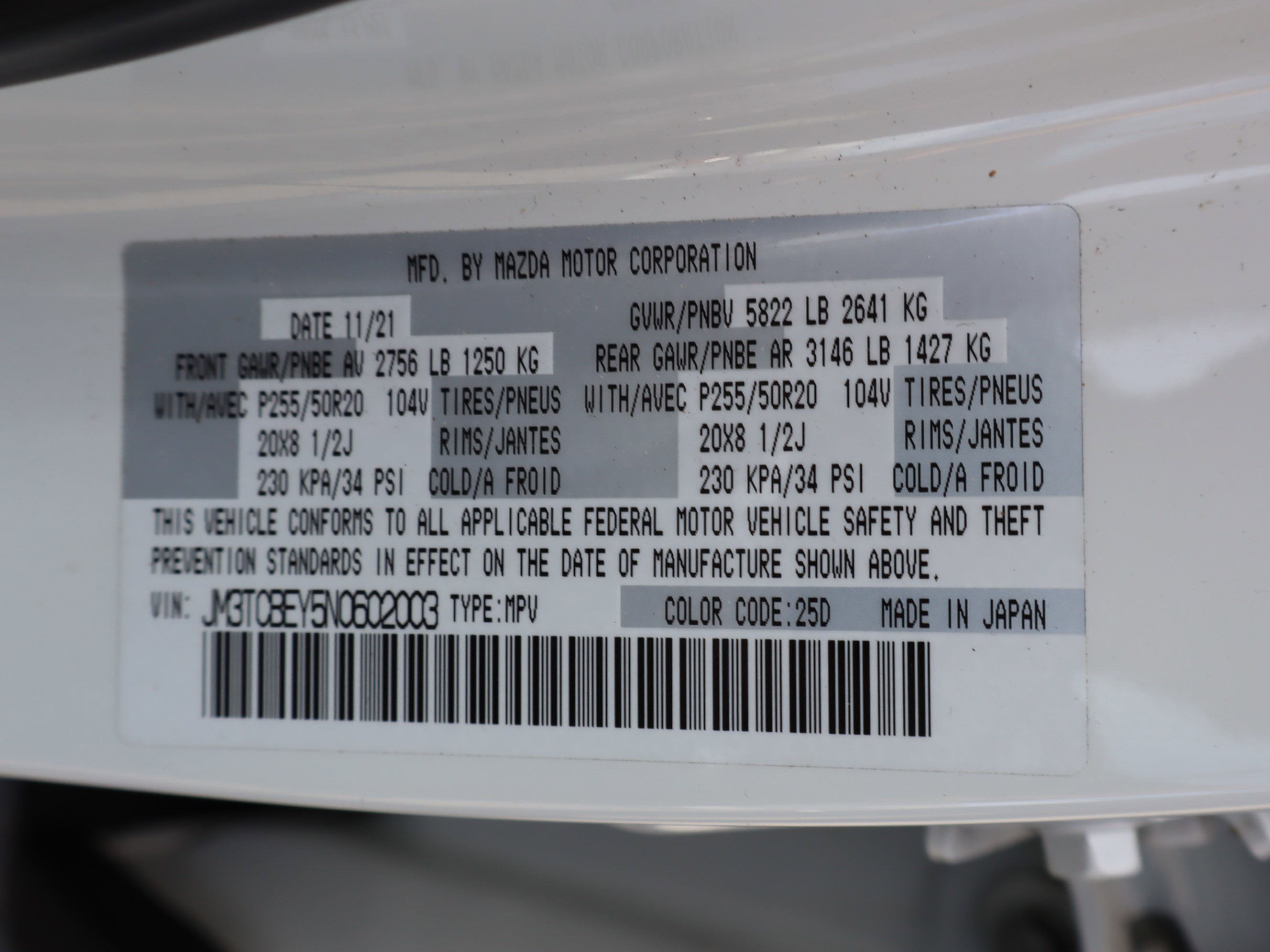 Used 2022 MAZDA CX-9 Signature AWD/4WD image 12