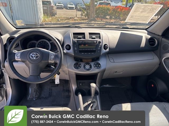 Used 2008 Toyota RAV4 Limited image 24