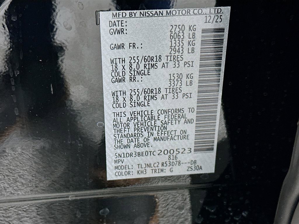 New 2026 Nissan Pathfinder SV AWD/4WD image 7