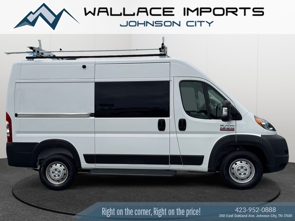 Used 2021 RAM ProMaster 1500 FWD image 6
