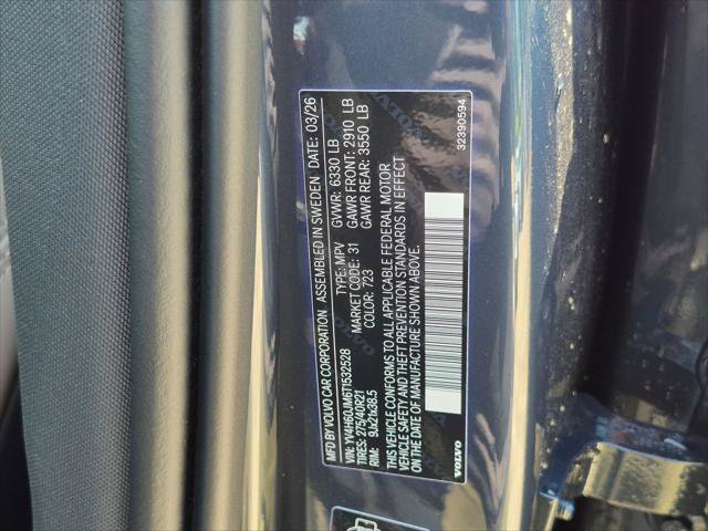 New 2026 Volvo XC90 T8 Ultra w/ Protection Package AWD/4WD image 15