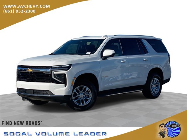 New 2026 Chevrolet Tahoe RST w/ RST Performance Edition