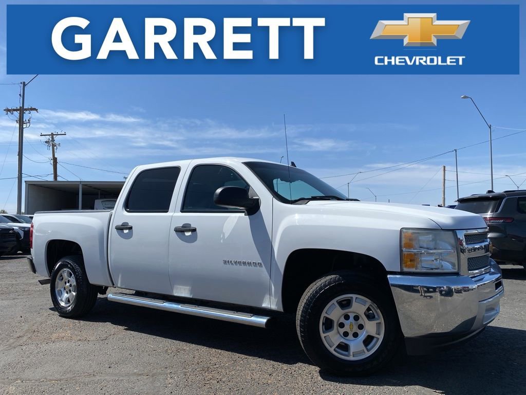 Used 2013 Chevrolet Silverado 1500 LT w/ All-Star Edition