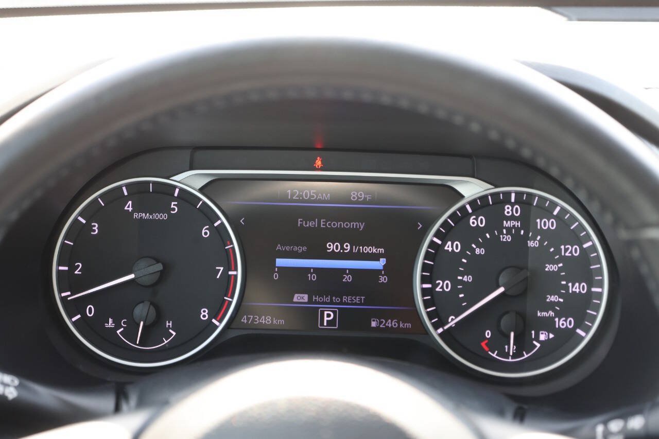 Used 2023 Nissan Sentra SV w/ All-Weather Package FWD image 19