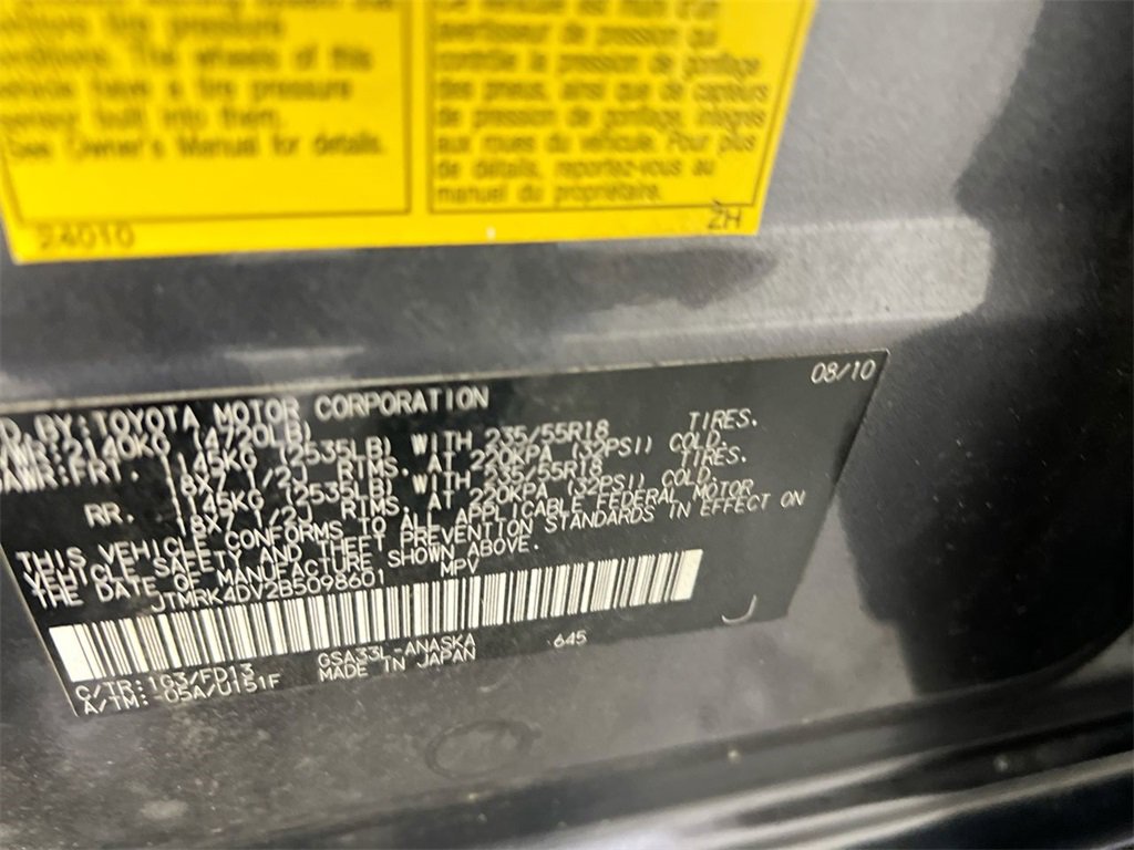 Used 2011 Toyota RAV4 Sport image 25