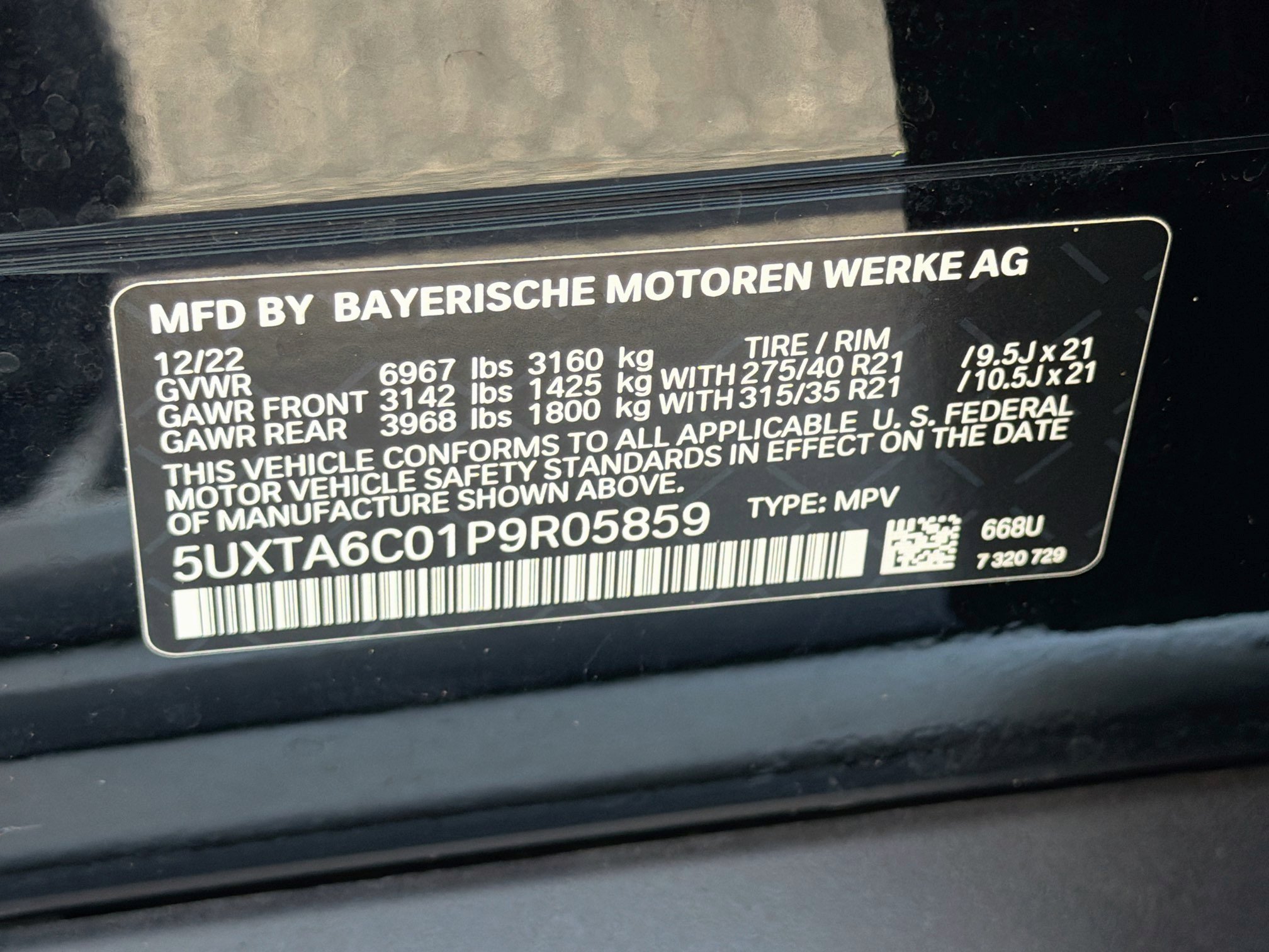 Used 2023 BMW X5 xDrive45e w/ Parking Assistance Package AWD/4WD image 45