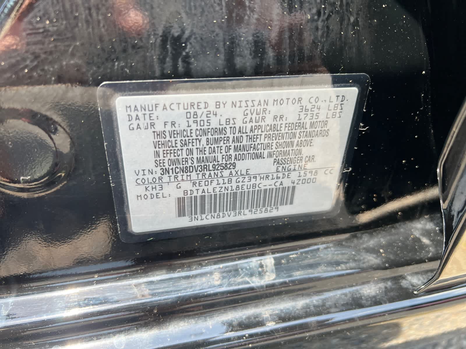 Certified 2024 Nissan Versa S w/ S Plus Package FWD image 36