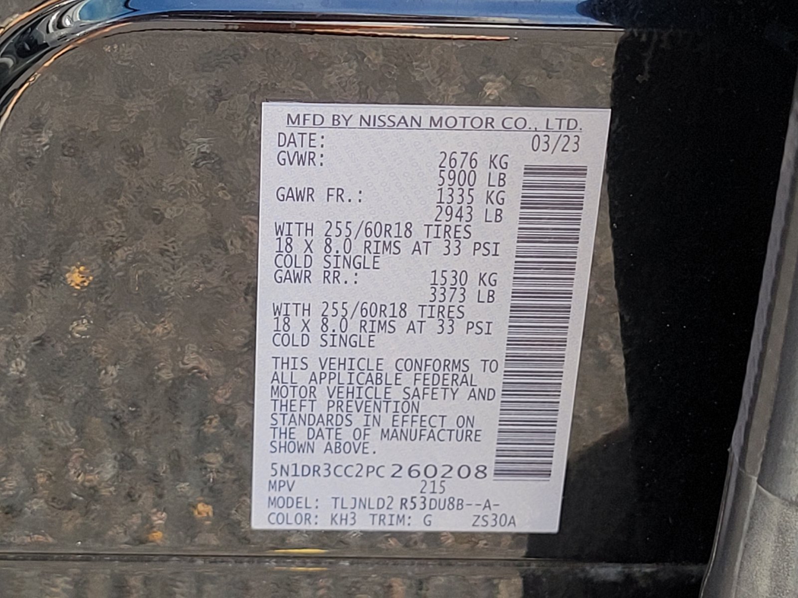 Used 2023 Nissan Pathfinder SL AWD/4WD image 15