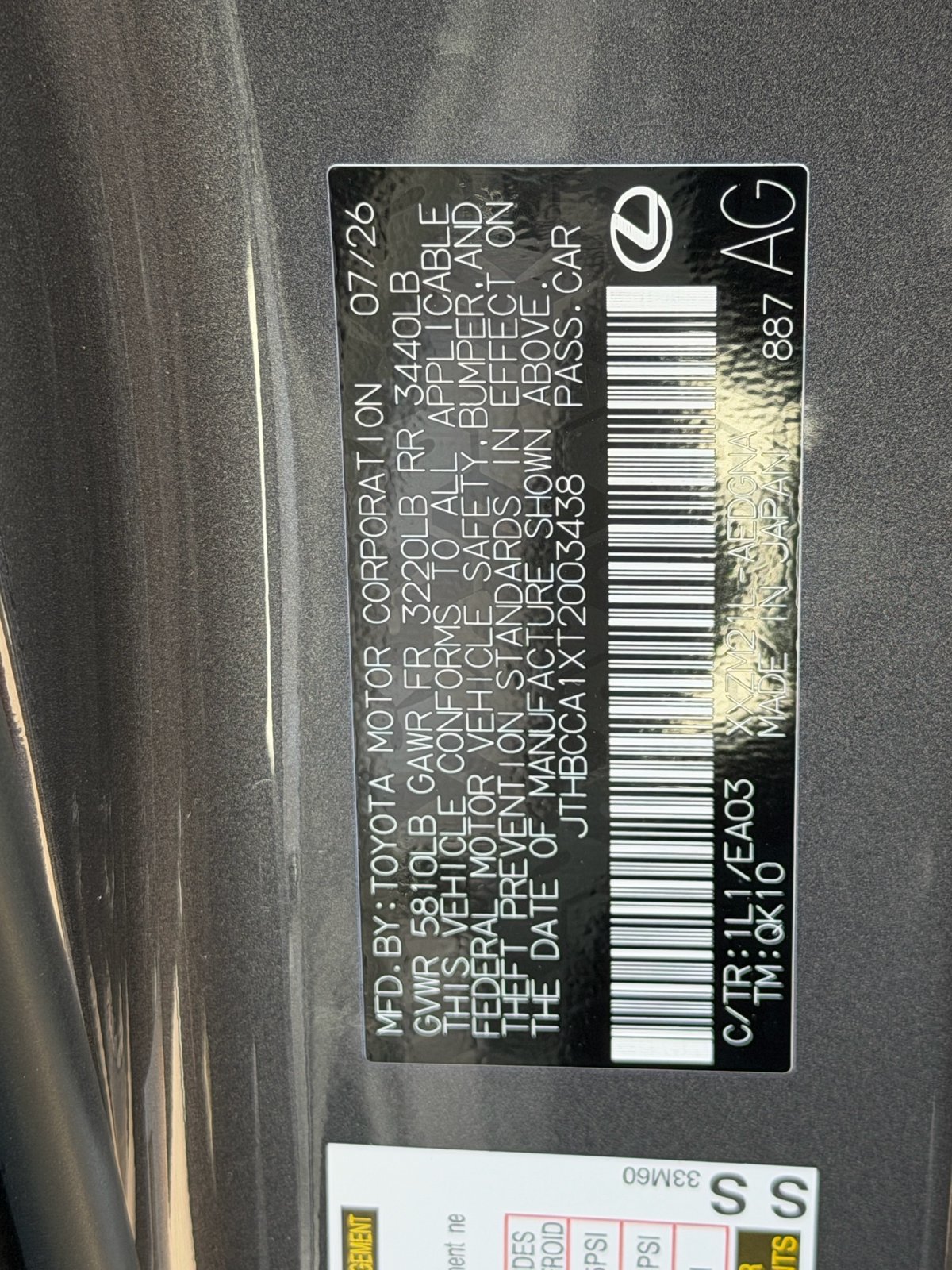 New 2026 Lexus ES 350e w/ Convenience Package FWD image 26