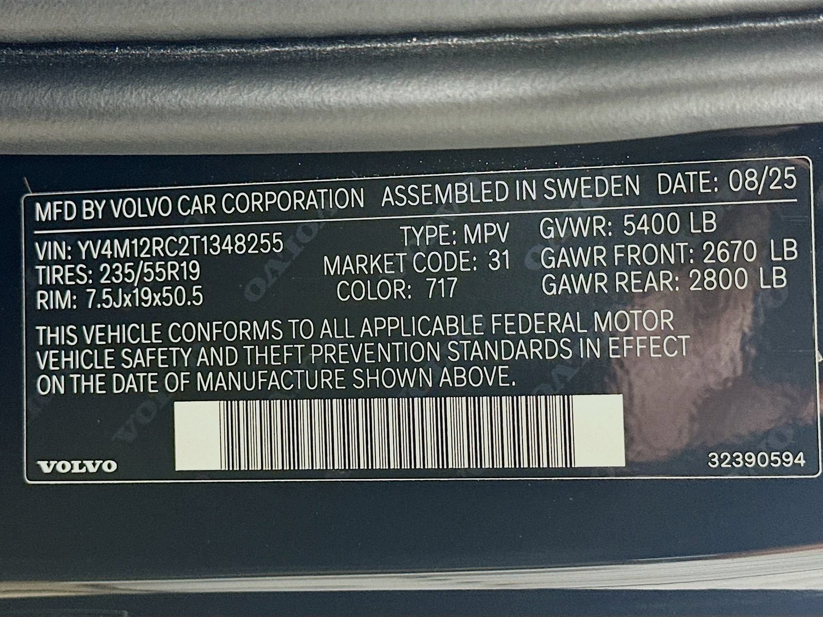 Used 2026 Volvo XC60 B5 Plus w/ Protection Package Premier AWD/4WD image 47