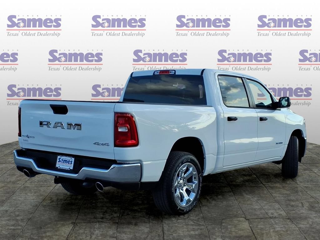 New 2026 RAM 1500 Lone Star AWD/4WD image 5