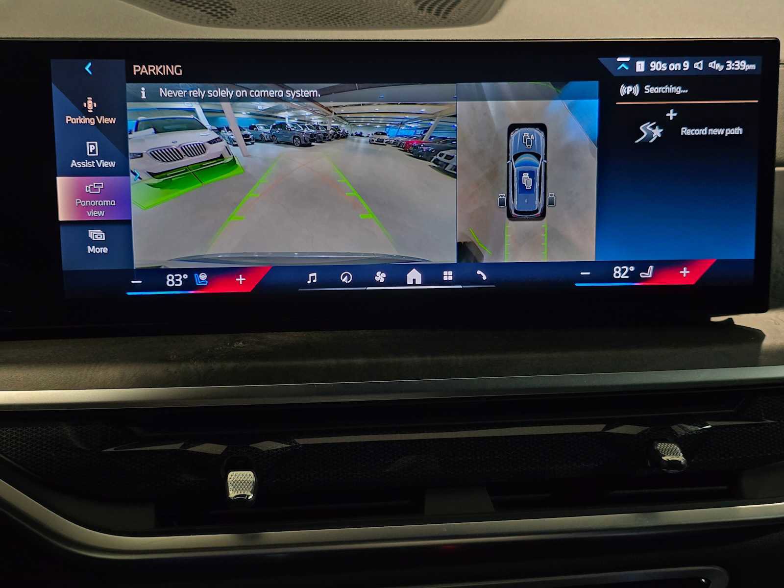 Used 2024 BMW X5 xDrive40i w/ Premium Package image 32