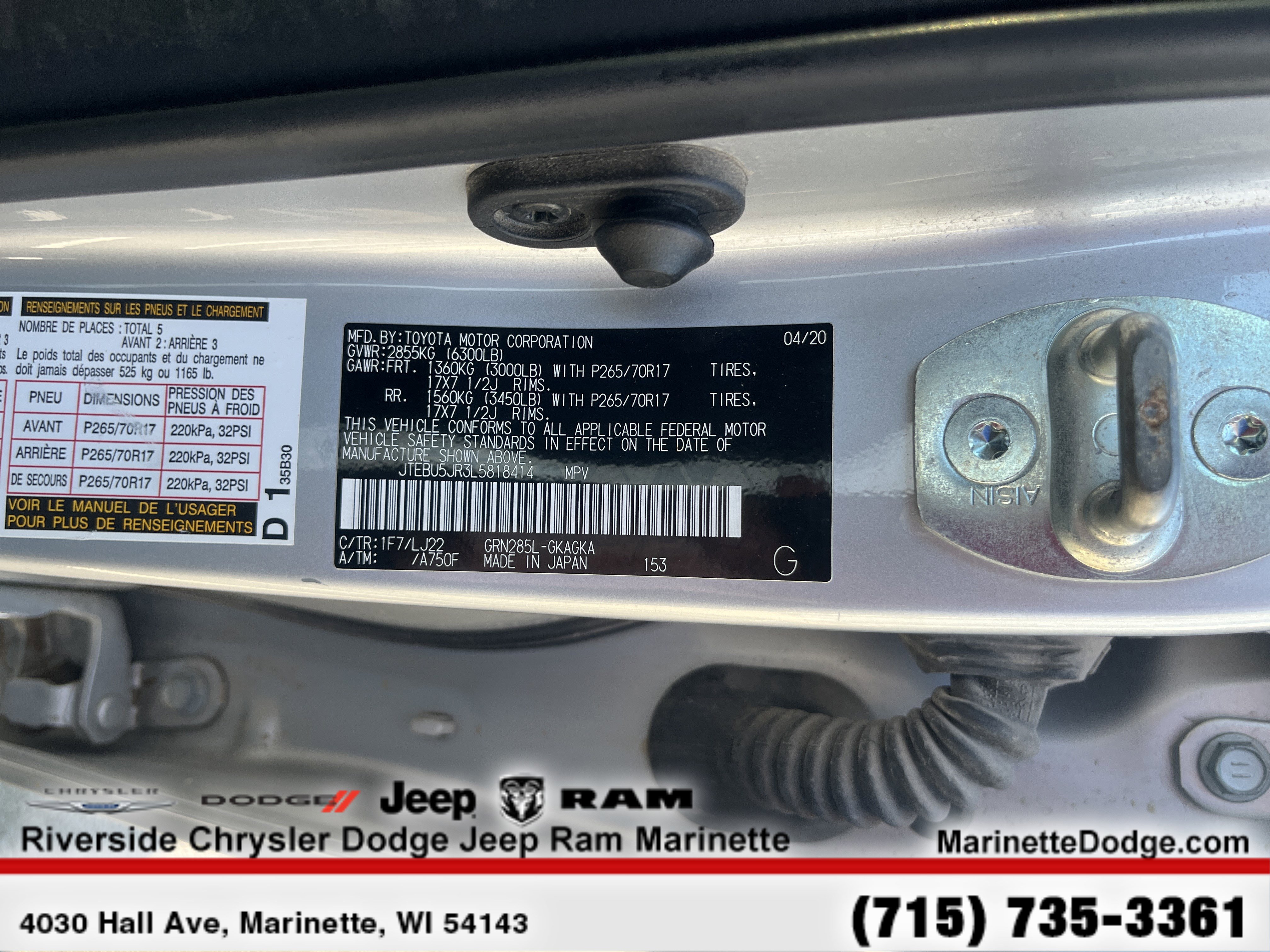 Used 2020 Toyota 4Runner Venture w/ Moonroof Package image 27