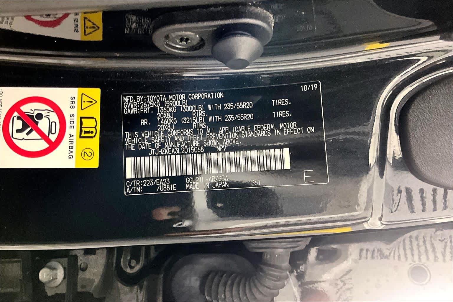 Used 2020 Lexus RX 350L FWD w/ Premium Package image 32