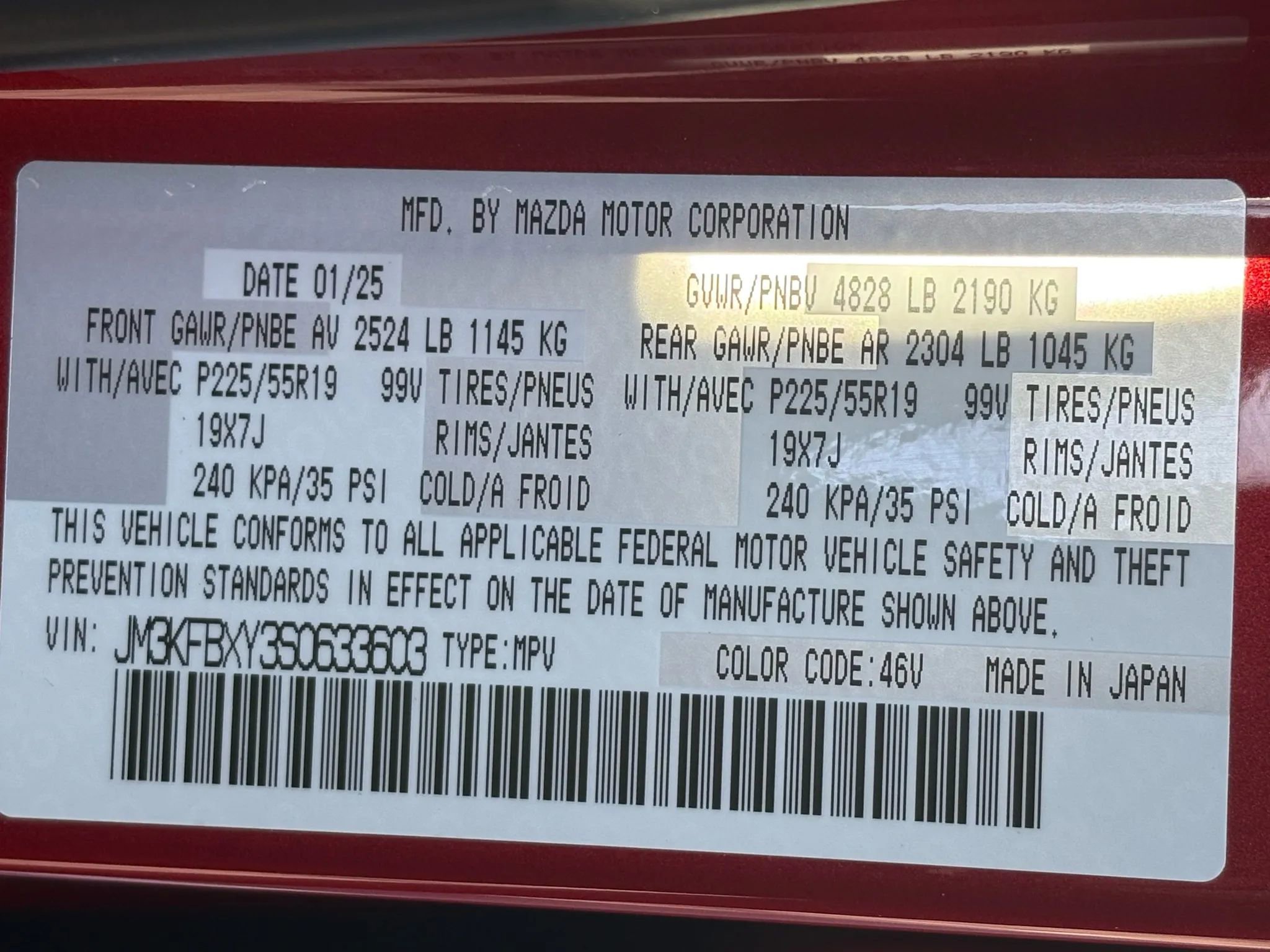 Used 2025 MAZDA CX-5 Signature image 29