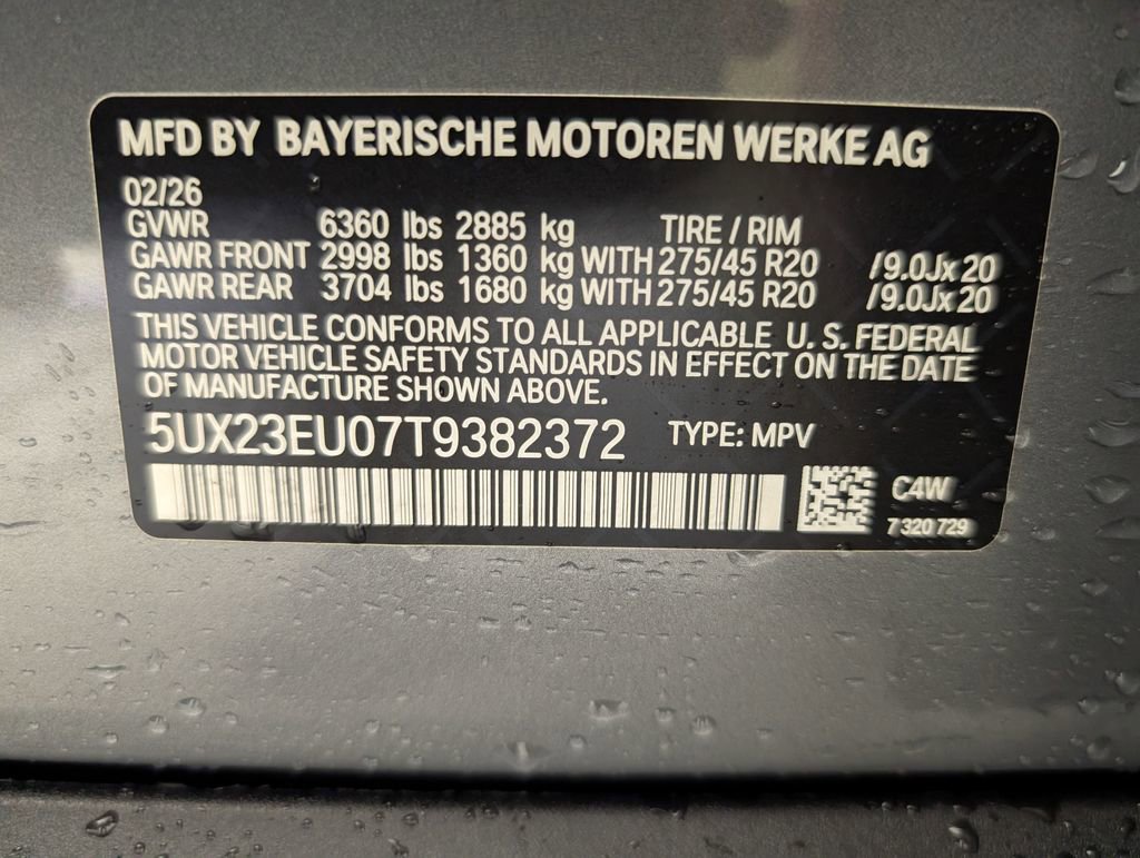 New 2026 BMW X5 xDrive40i image 21