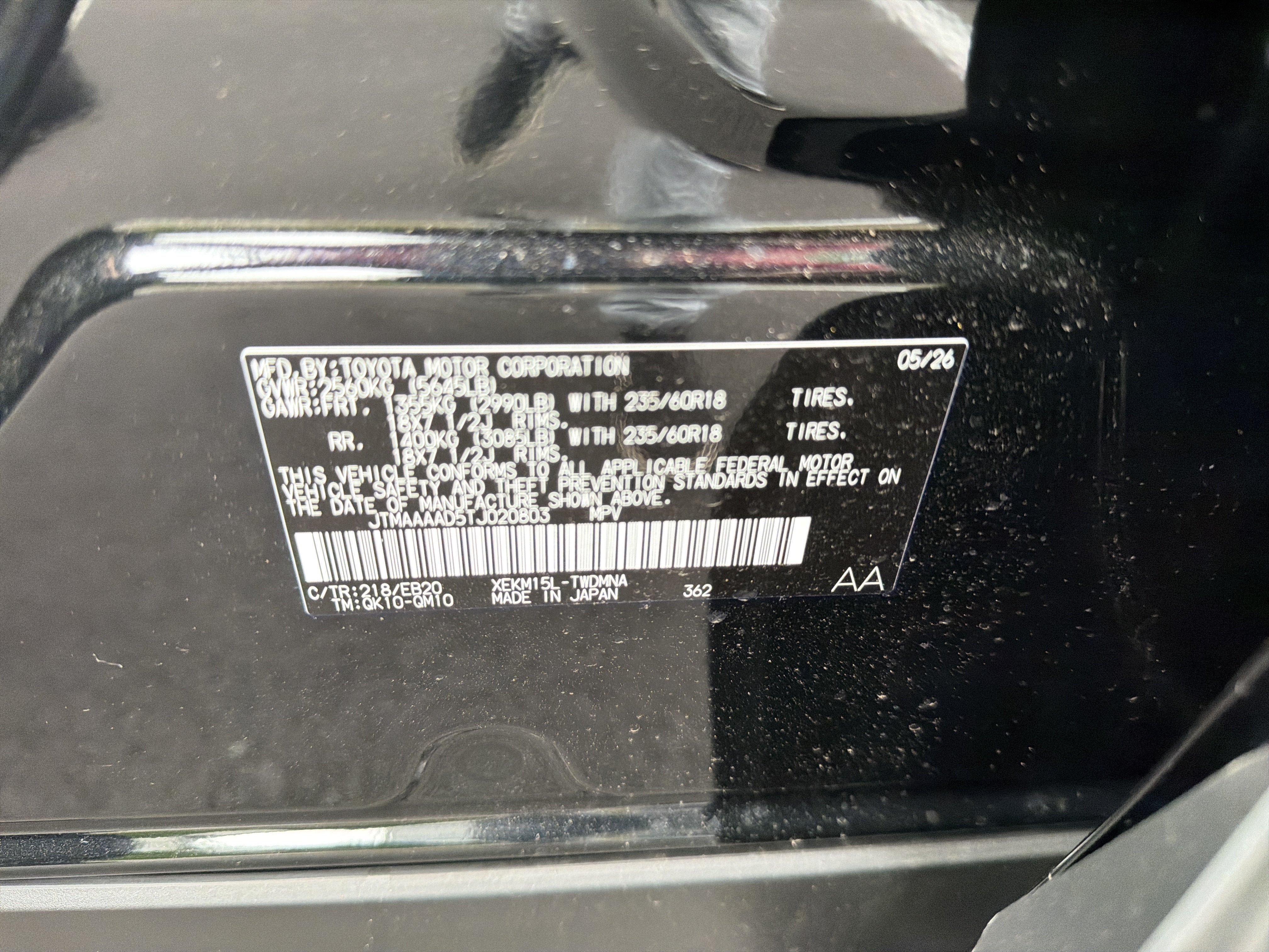 New 2026 Toyota C-HR AWD/4WD image 10