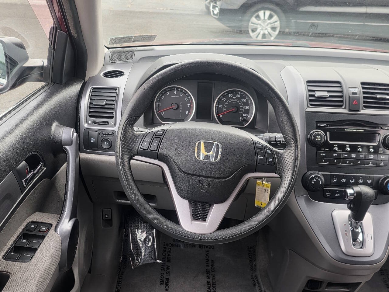 Used 2009 Honda CR-V EX image 16