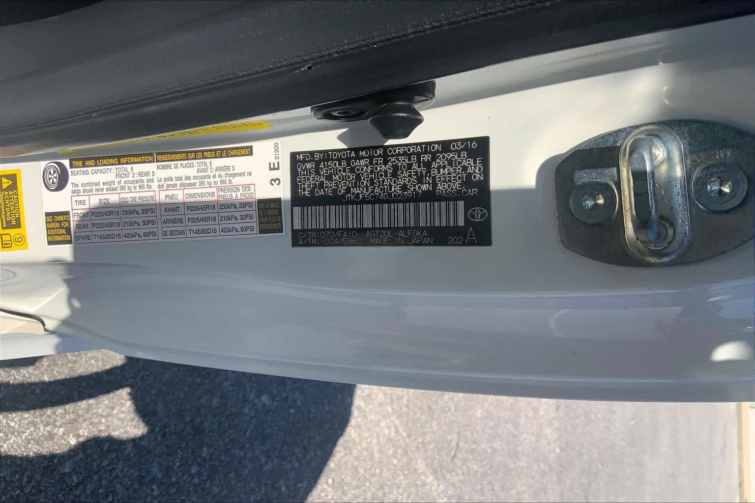 Used 2016 Scion tC FWD image 30