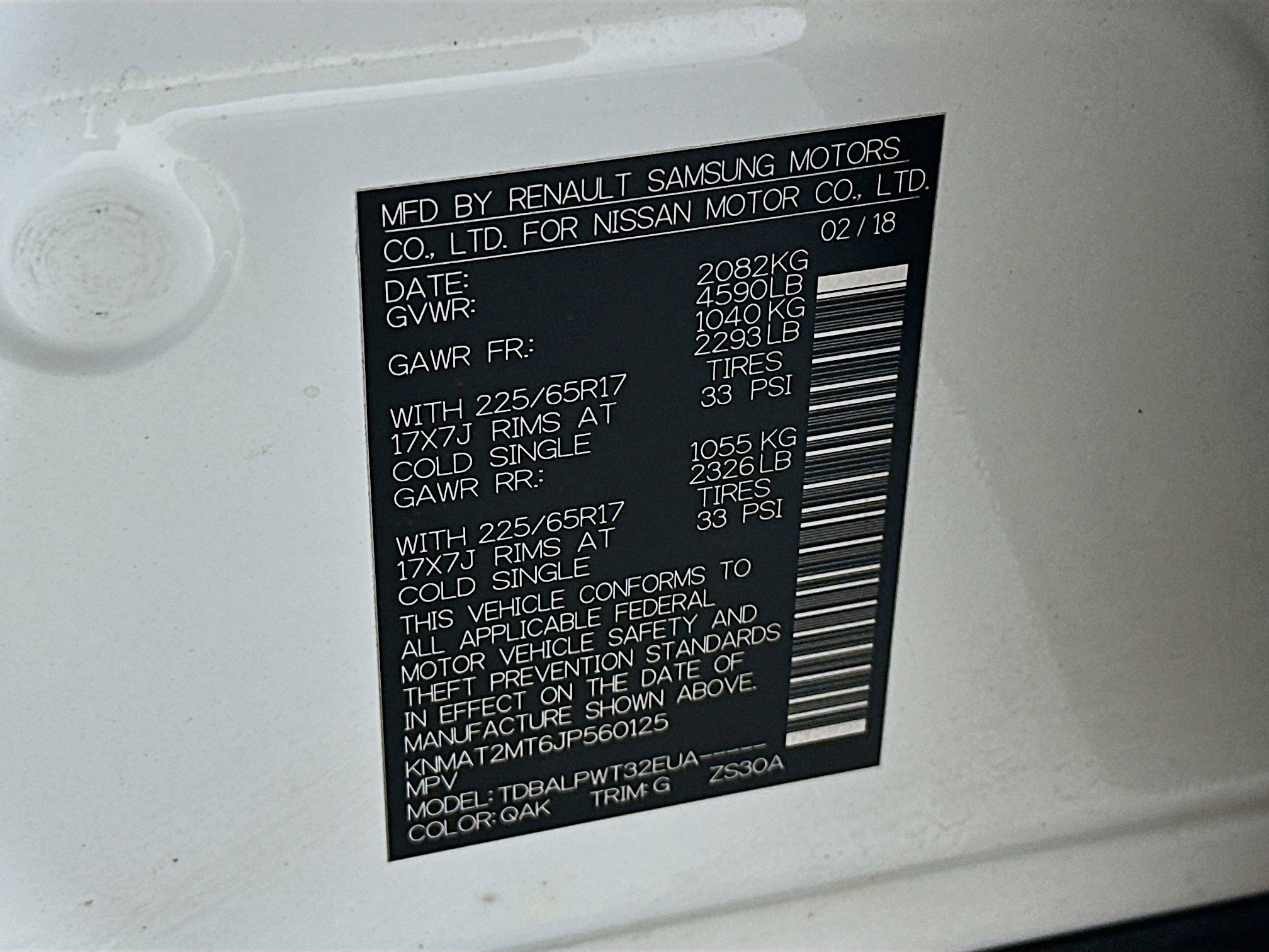 Used 2018 Nissan Rogue S image 12