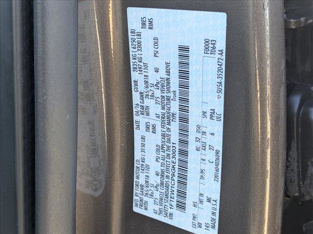 Used 2016 Ford F150 XLT w/ Equipment Group 302A Luxury image 24