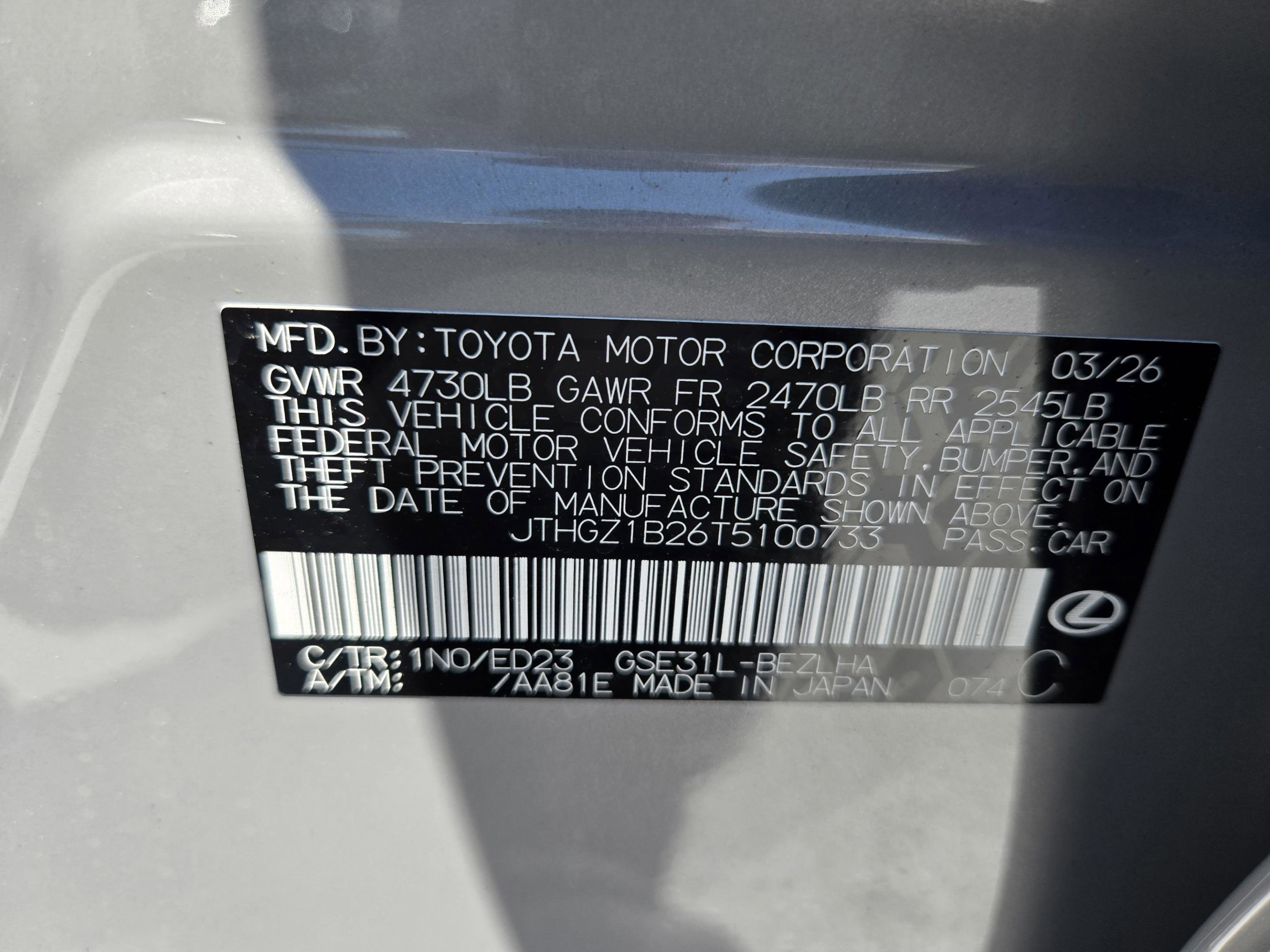 New 2026 Lexus IS 350 F Sport RWD image 13