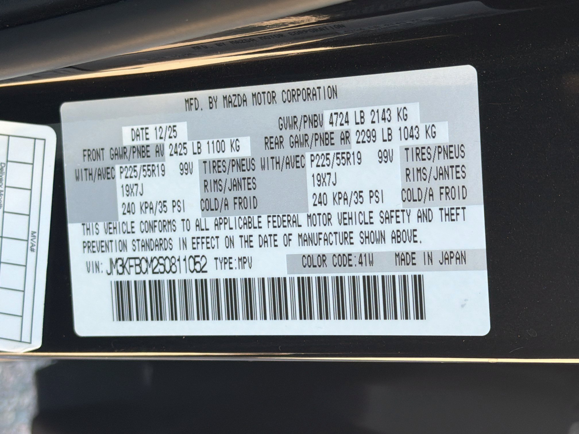 Used 2025 MAZDA CX-5 Carbon Edition AWD/4WD image 12
