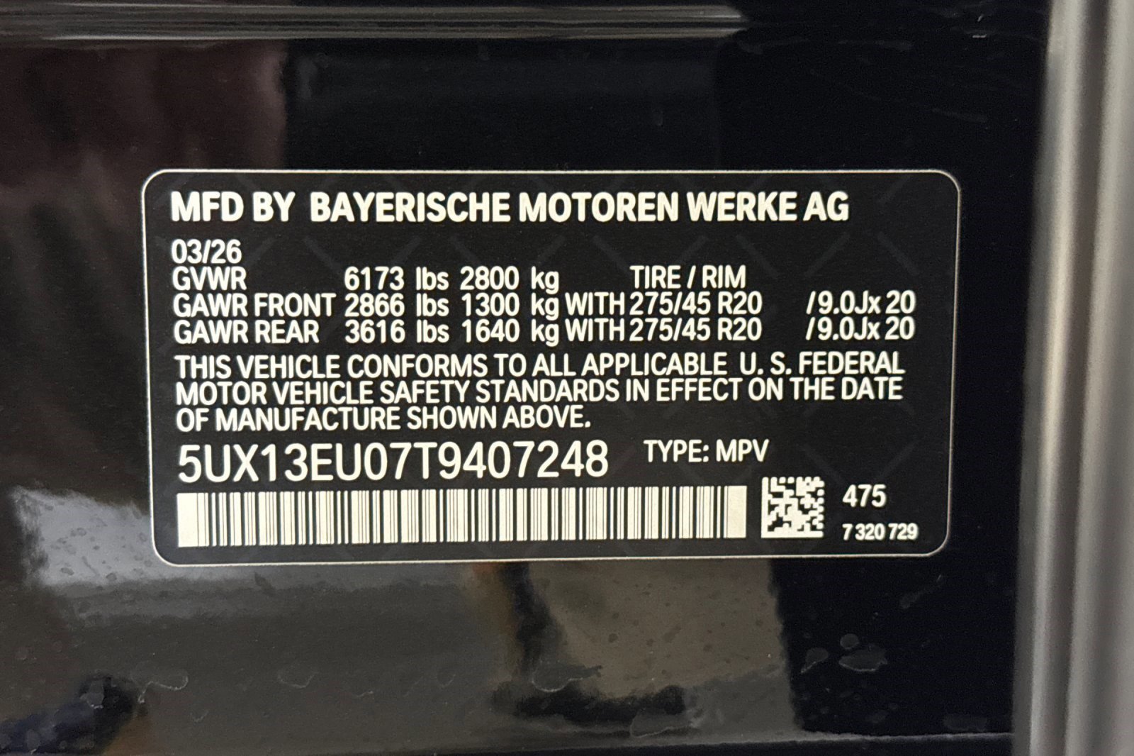 New 2026 BMW X5 sDrive40i w/ Premium Package RWD image 19