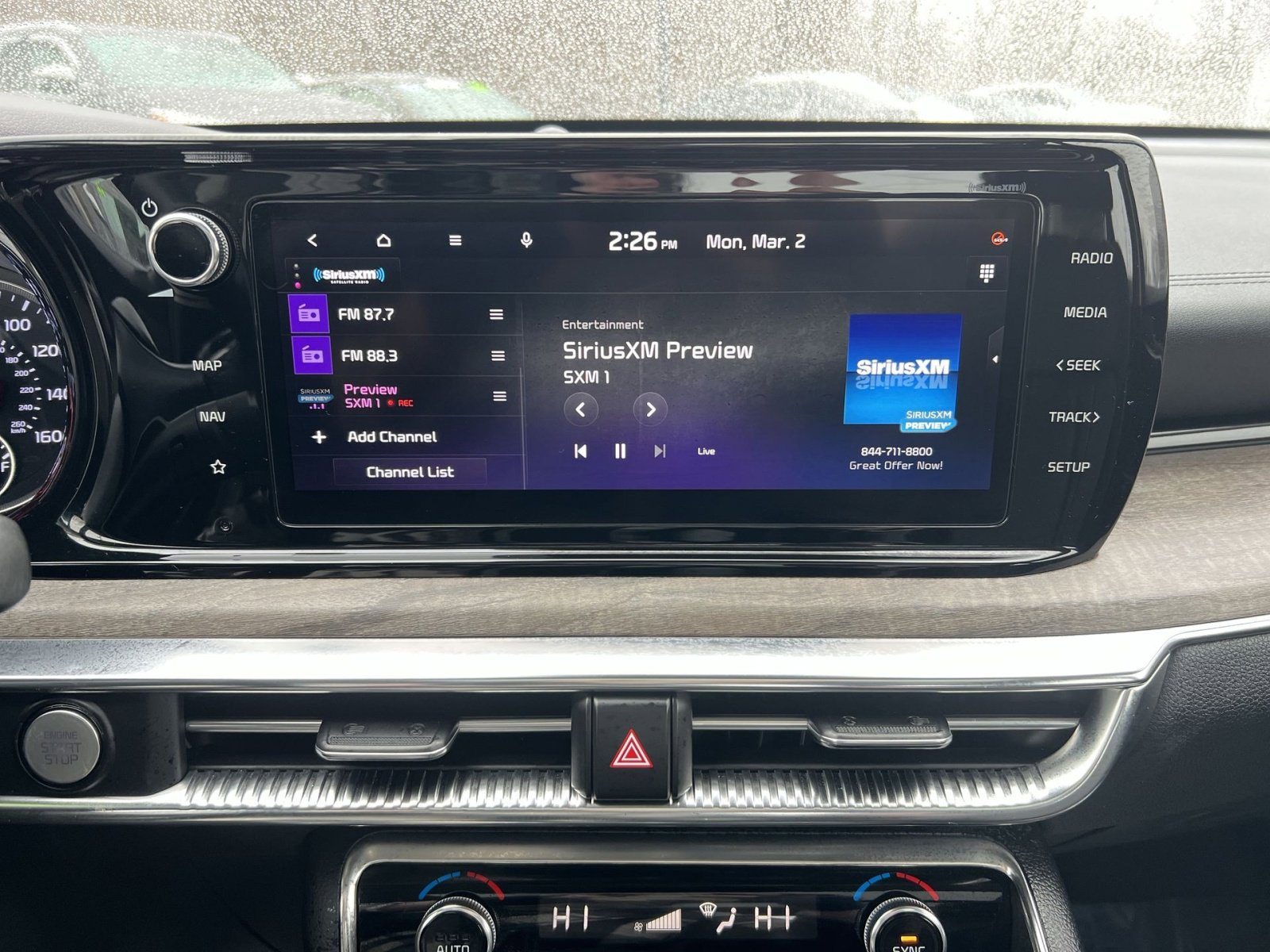 Used 2023 Kia K5 EX image 18