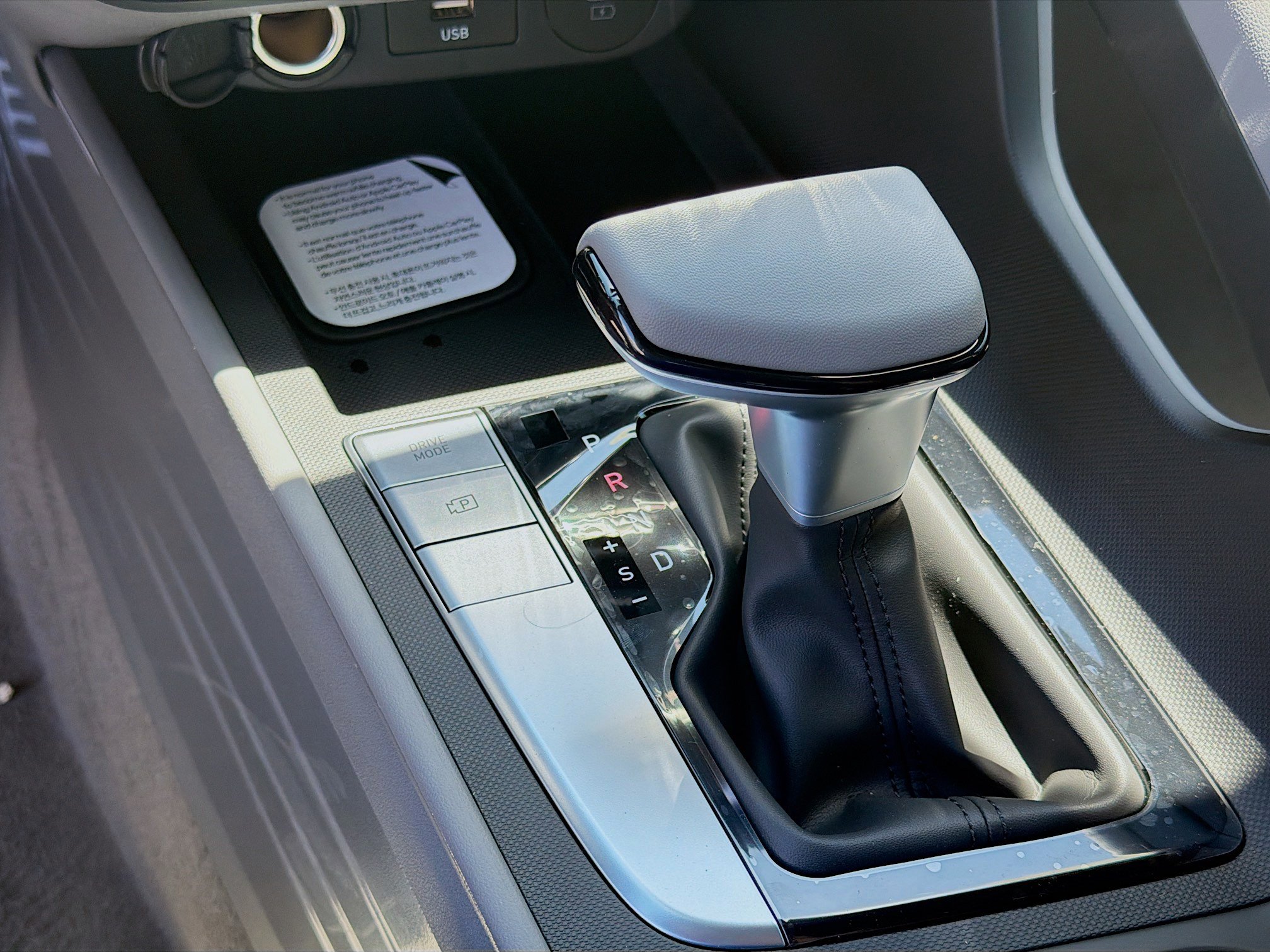 New 2026 Hyundai Elantra Sport w/ Cargo Package FWD image 13