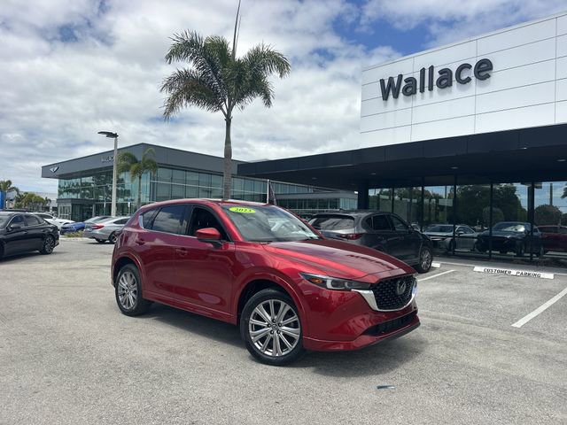 Used 2023 MAZDA CX-5 Signature AWD/4WD video 1