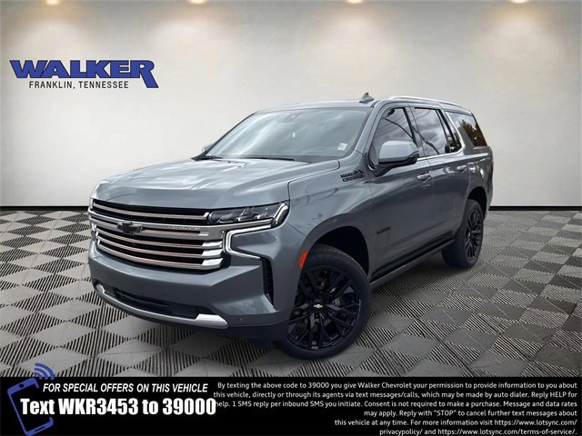 Used 2021 Chevrolet Tahoe High Country w/ Premium Package