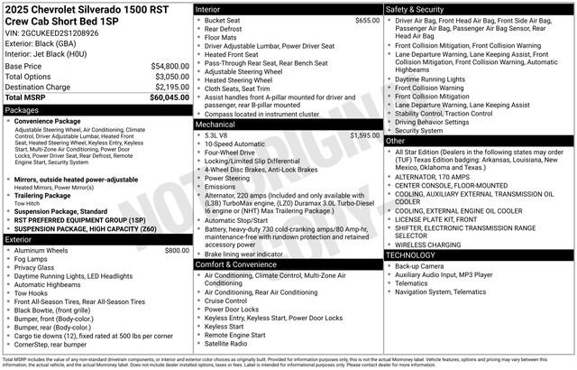 Used 2025 Chevrolet Silverado 1500 RST AWD/4WD image 5