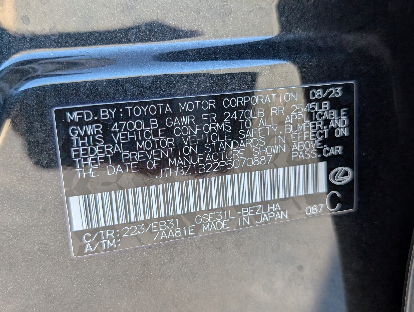 Certified 2023 Lexus IS 350 F Sport w/ Accessory Package 2 RWD image 14