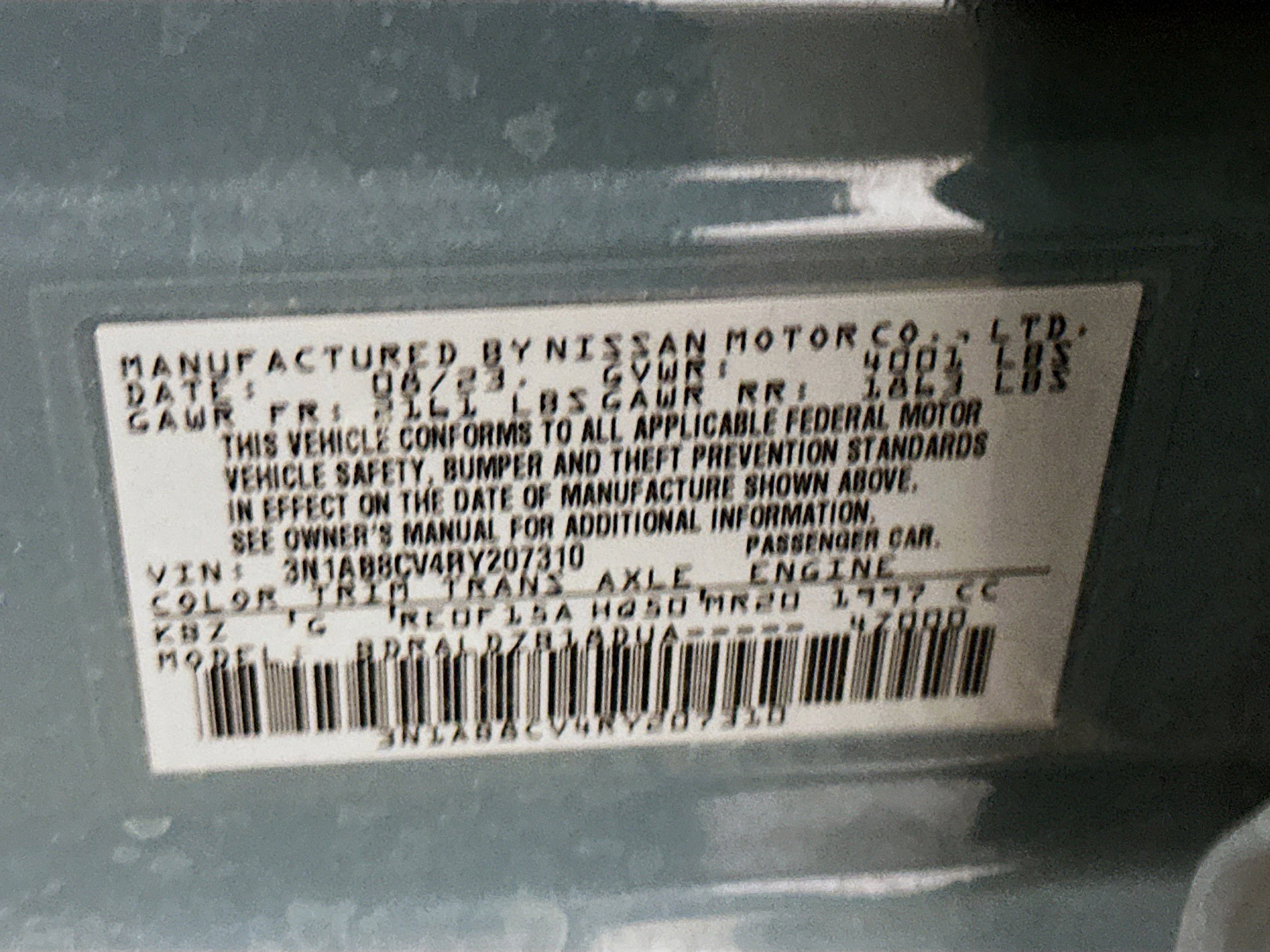 Used 2024 Nissan Sentra SV image 12