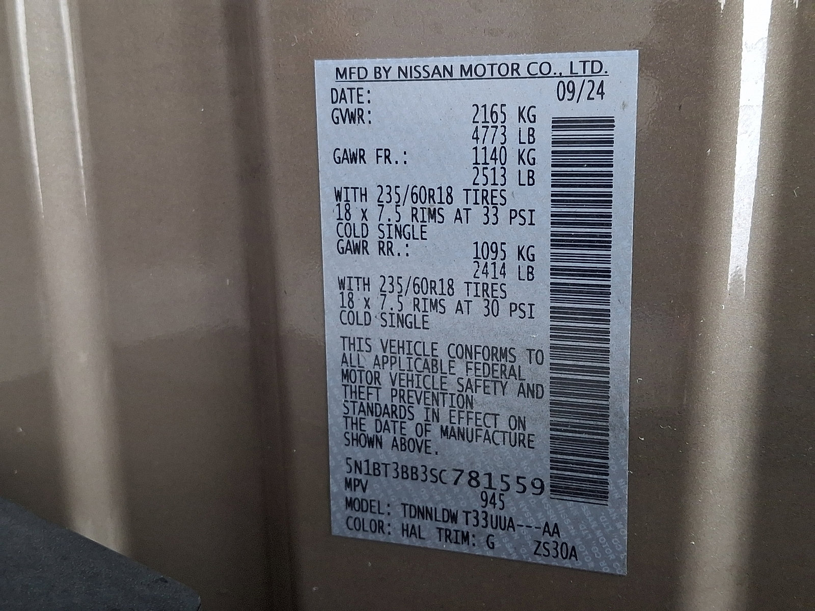 Used 2025 Nissan Rogue SV image 26