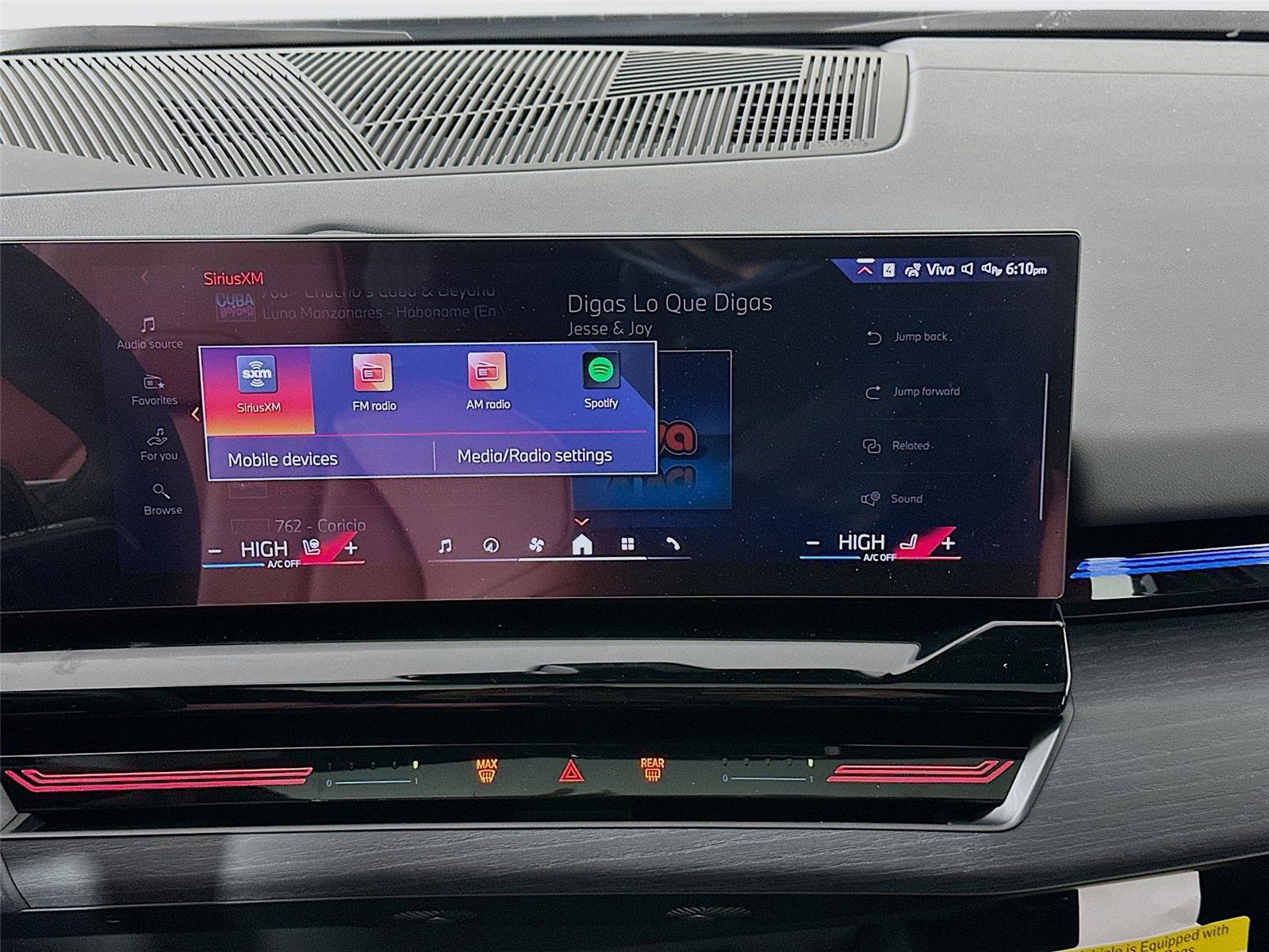 New 2026 BMW 530i xDrive w/ M Sport Package image 15