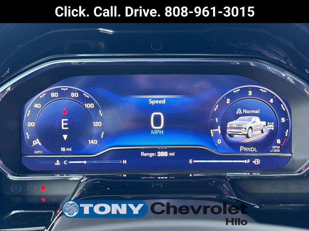 New 2025 Chevrolet Silverado 1500 LT w/ Z71 Off-Road Package image 13