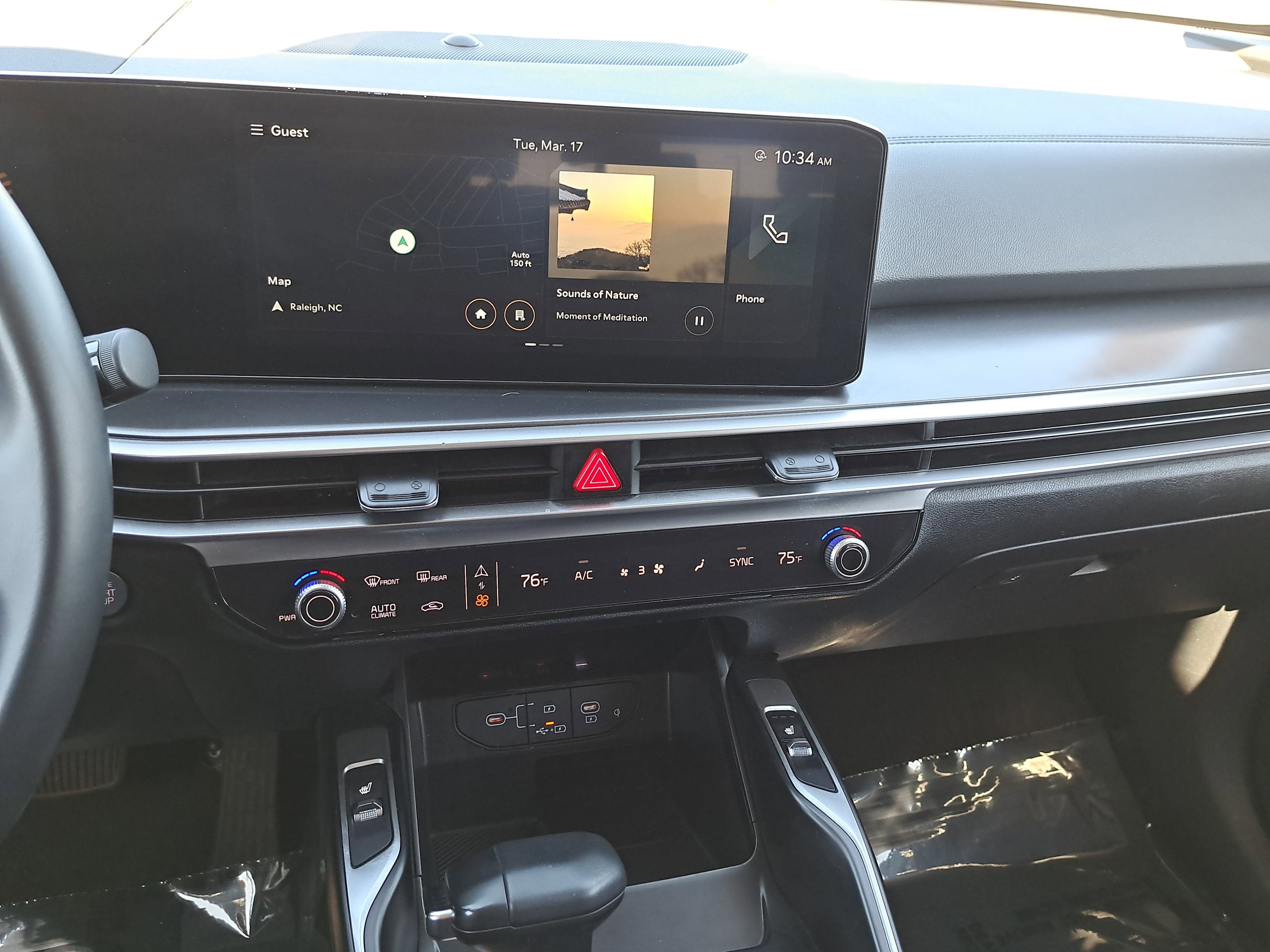 Used 2024 Kia Sorento S FWD image 20