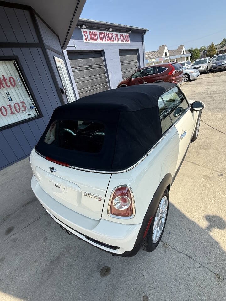Used 2015 MINI Cooper S FWD image 20