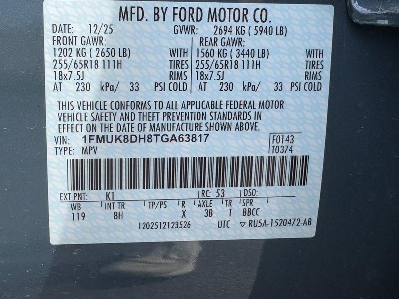 New 2026 Ford Explorer Active image 17