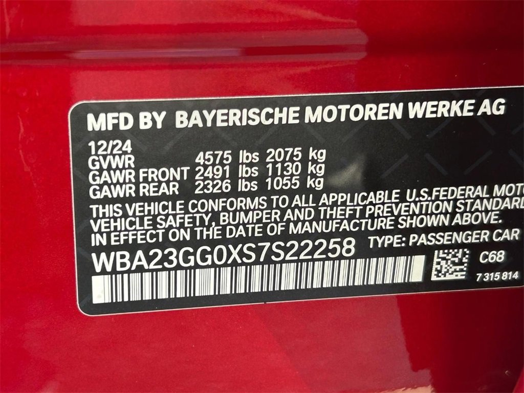 New 2025 BMW 228i xDrive w/ Premium Package image 18