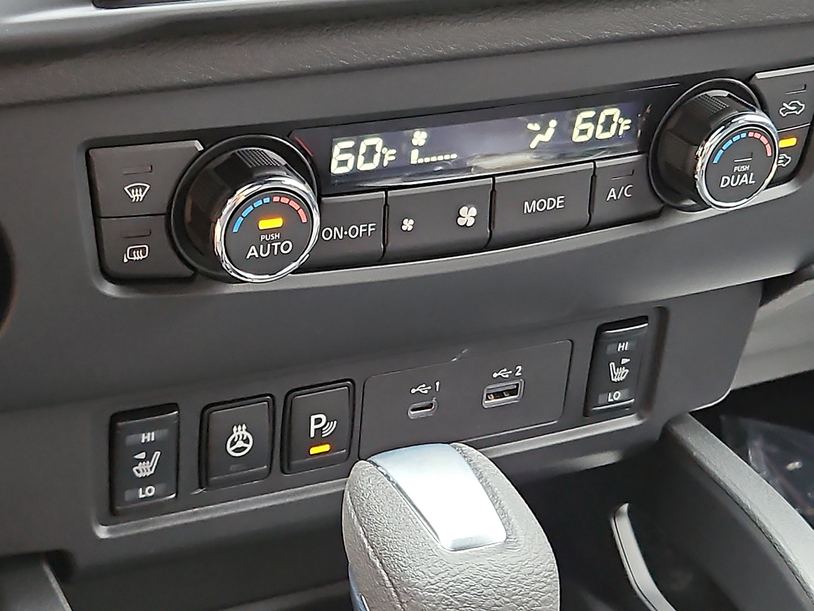New 2026 Nissan Frontier SV AWD/4WD image 13