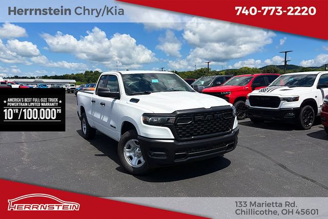 New 2026 RAM 1500 Tradesman AWD/4WD image 1